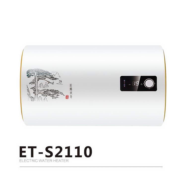 ET-S2110